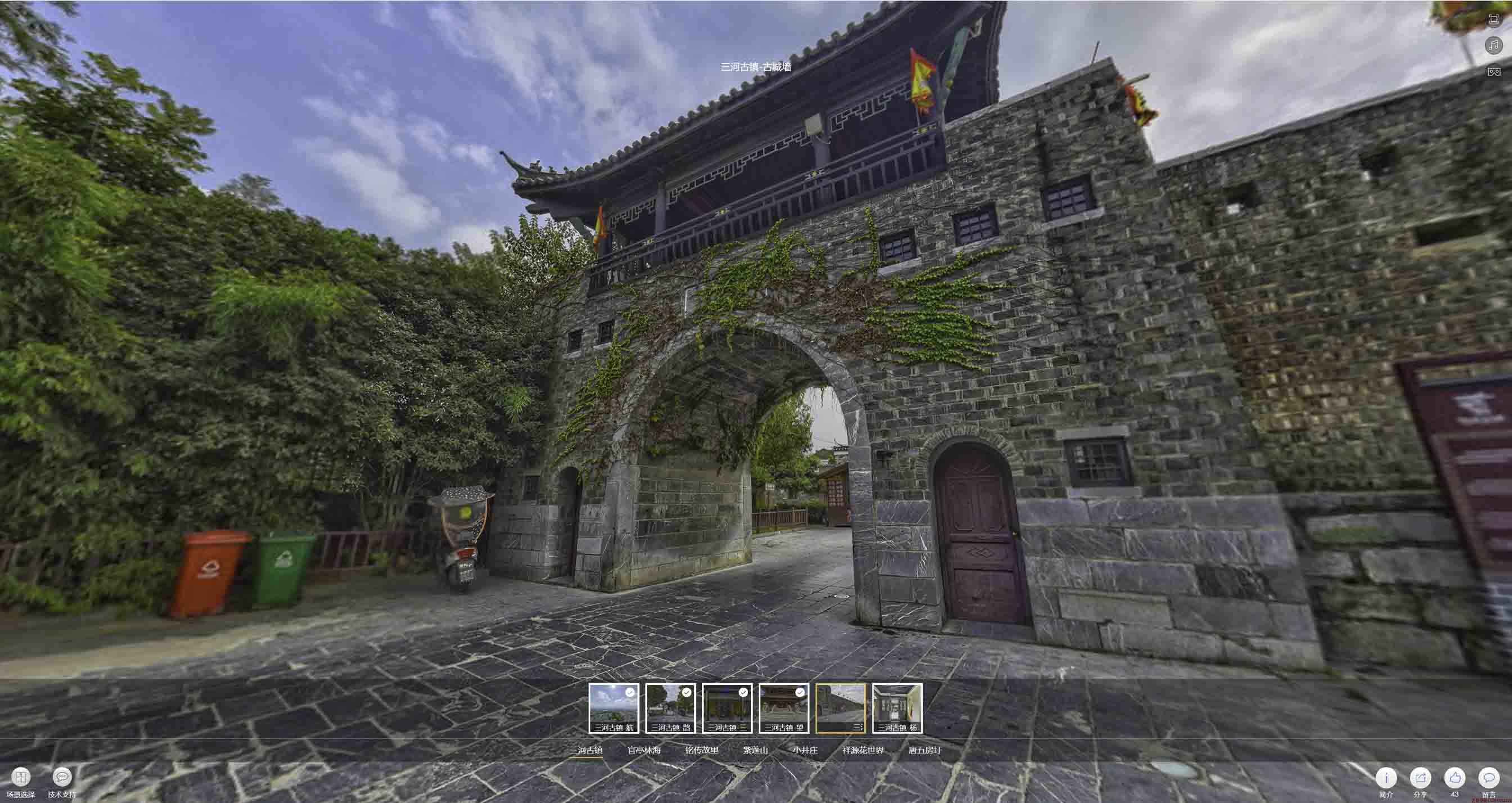 靖远全景拍摄技巧：捕捉完美全景图像在手绘地图中的创意应用